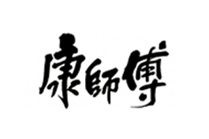  客戶信任
